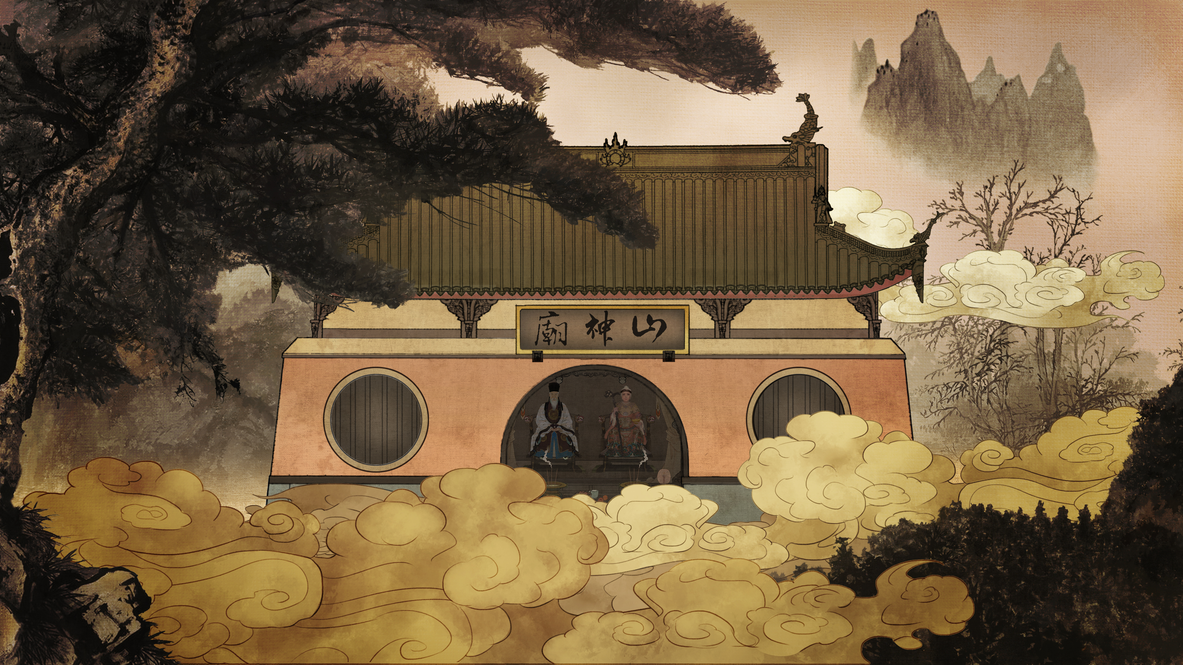 反转人生剧照的剧照