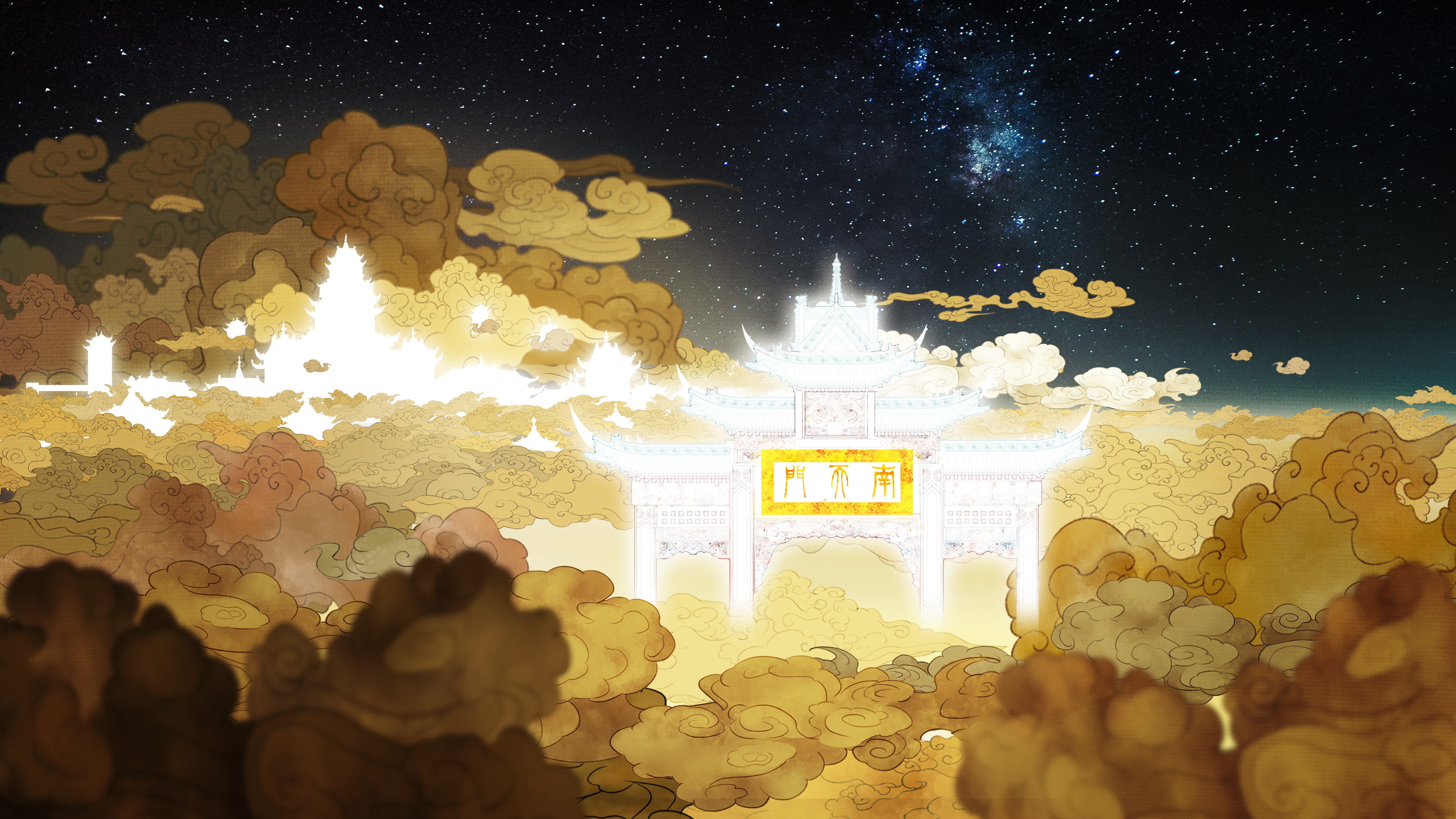 反转人生剧照的剧照