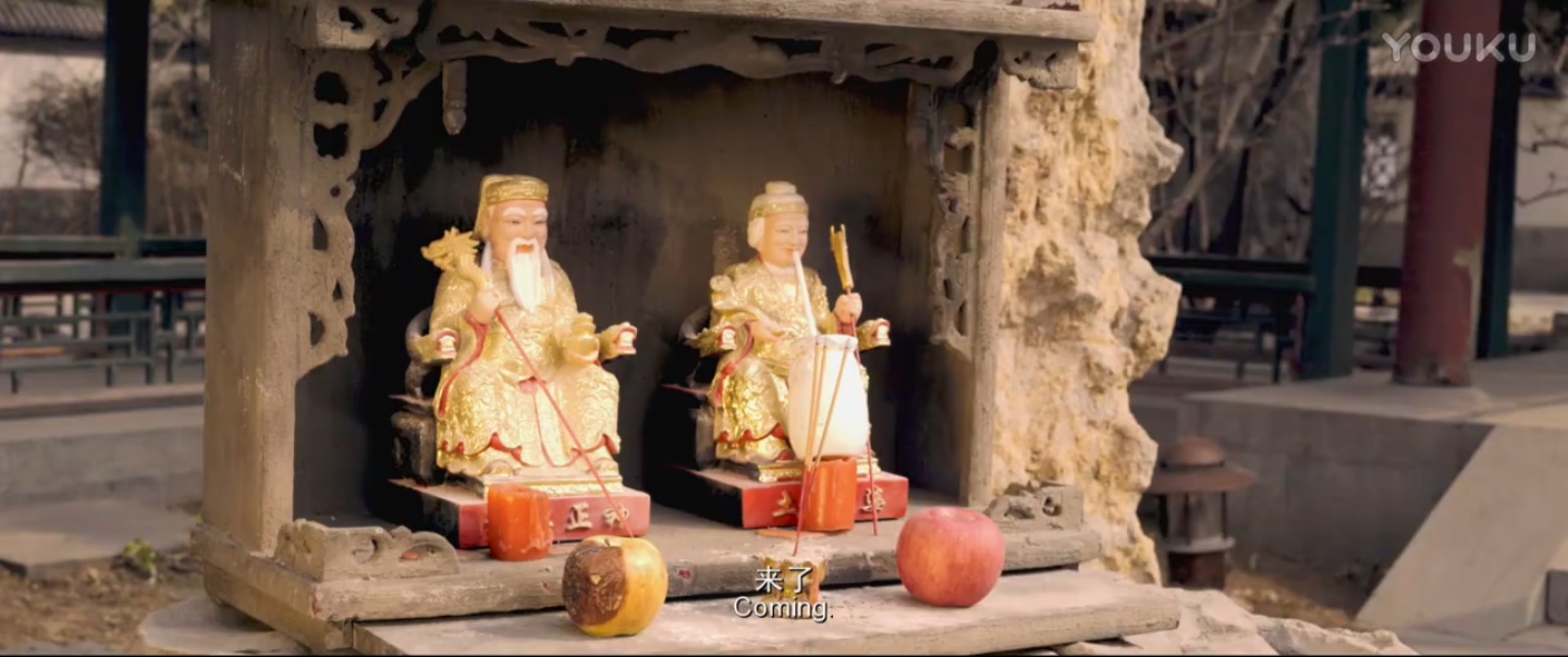 反转人生剧照的剧照