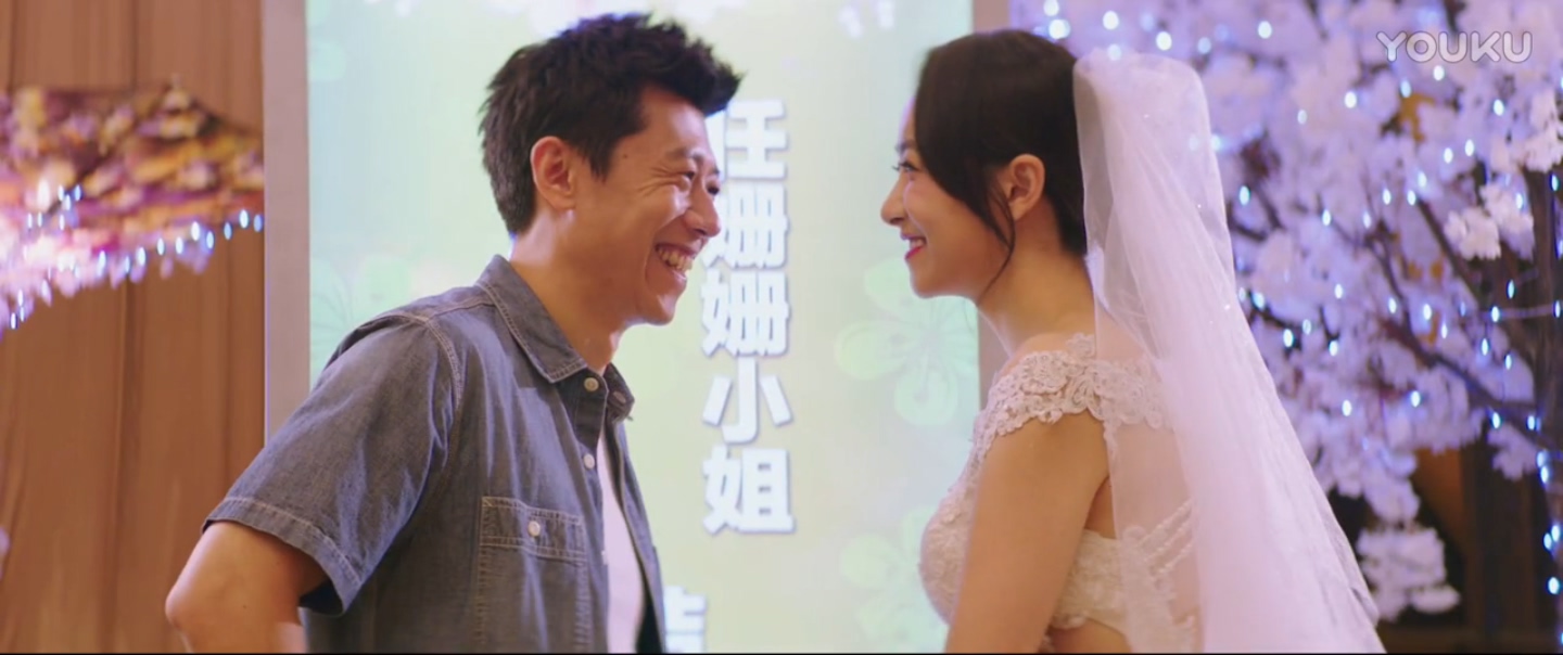 反转人生剧照的剧照