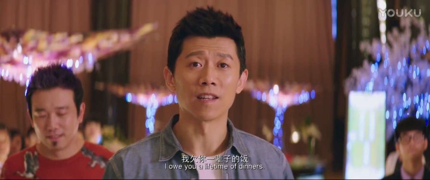 反转人生剧照的剧照