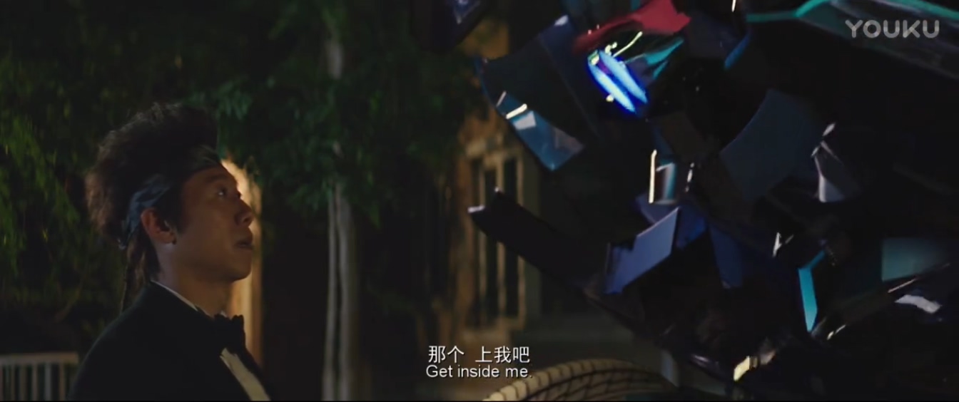 反转人生剧照的剧照