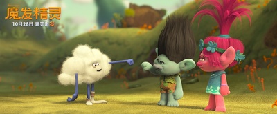 魔发精灵剧照的剧照