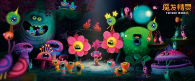 魔发精灵剧照的剧照