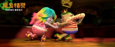 魔发精灵剧照的剧照