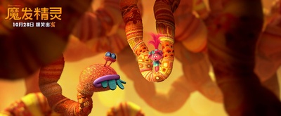 魔发精灵剧照的剧照
