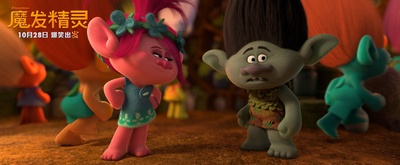 魔发精灵剧照的剧照