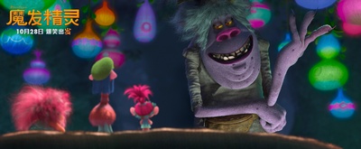 魔发精灵剧照的剧照