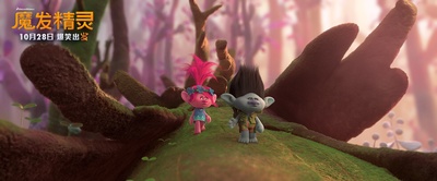 魔发精灵剧照的剧照
