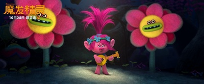 魔发精灵剧照的剧照