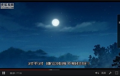 麦兜响当当剧照的剧照