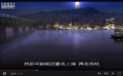 麦兜响当当剧照的剧照