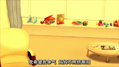 麦兜响当当剧照的剧照