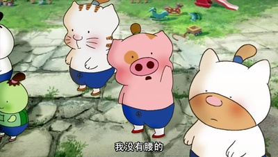 麦兜响当当剧照的剧照