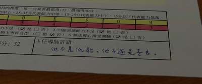 麦兜响当当剧照的剧照