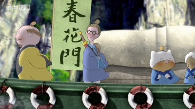 麦兜响当当剧照的剧照