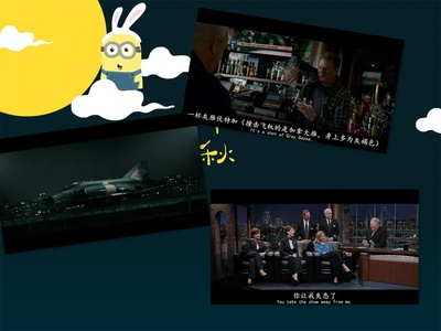 萨利机长剧照的剧照