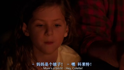 人情世故剧照的剧照