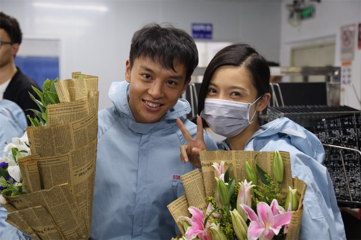 路过未来剧照的剧照