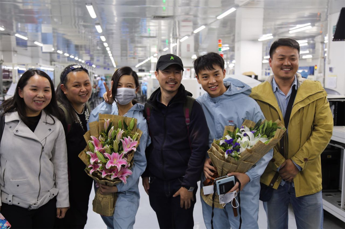 路过未来剧照的剧照