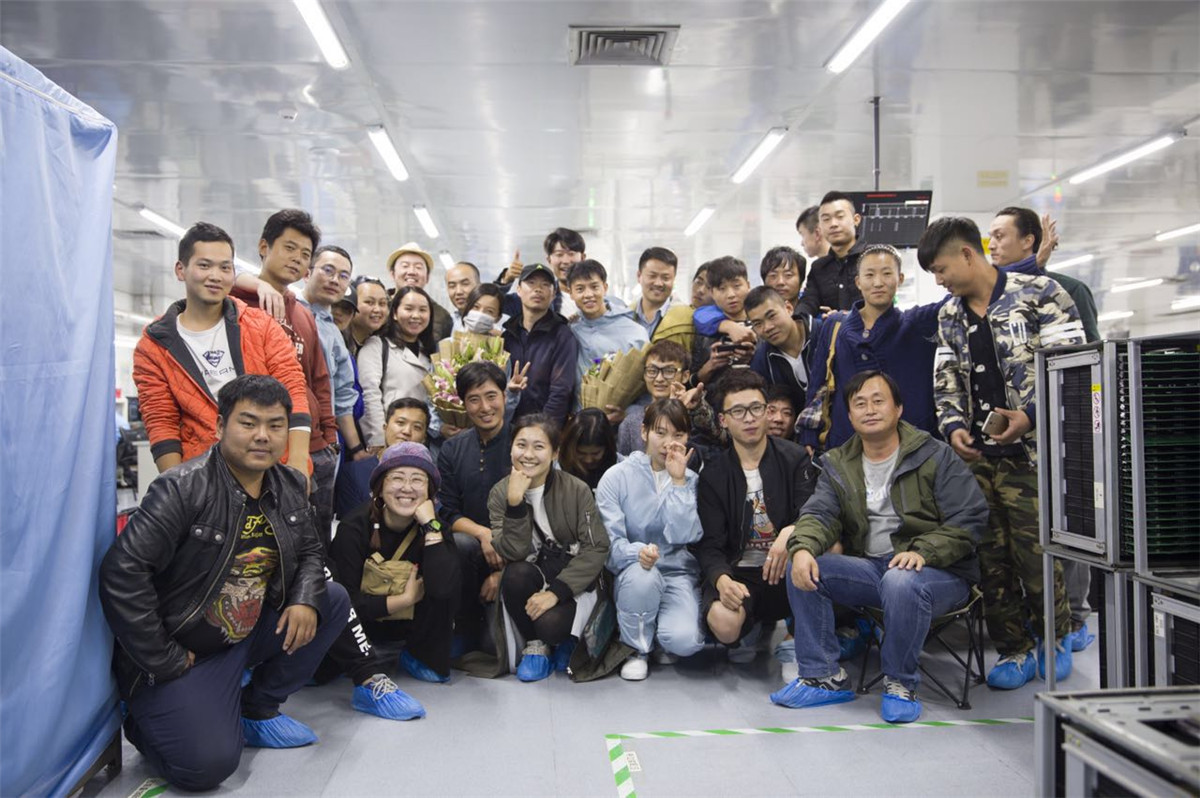 路过未来剧照的剧照