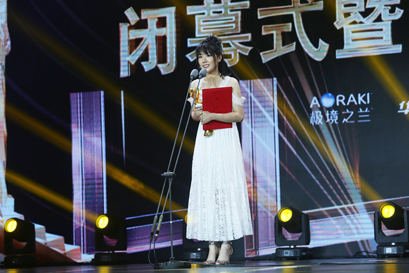 路过未来剧照的剧照