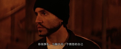 顽石之拳剧照的剧照