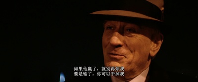 顽石之拳剧照的剧照