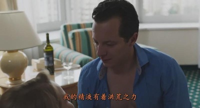 托尼·厄德曼剧照的剧照