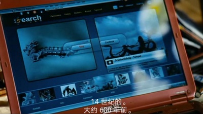 冒险小虎队：龙山之旅剧照的剧照