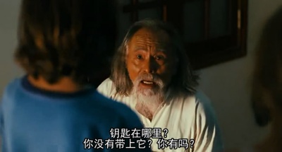 冒险小虎队：龙山之旅剧照的剧照