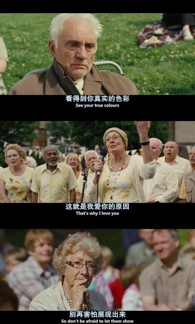 献给爱妻的歌剧照的剧照