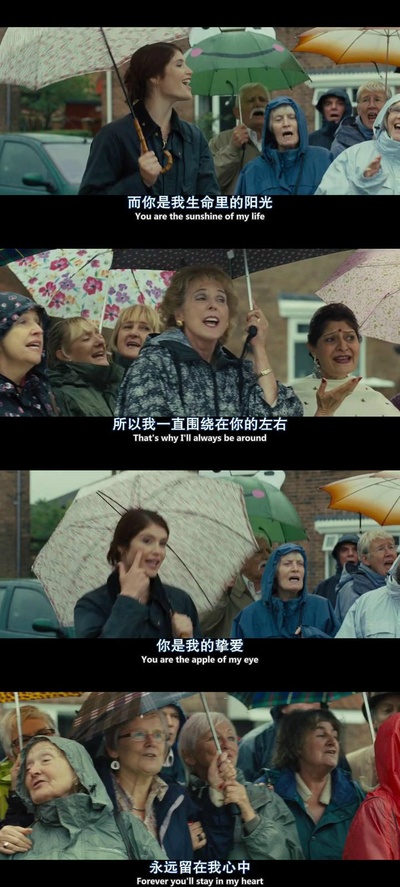 献给爱妻的歌剧照的剧照