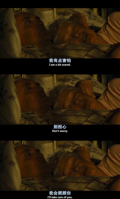 献给爱妻的歌剧照的剧照