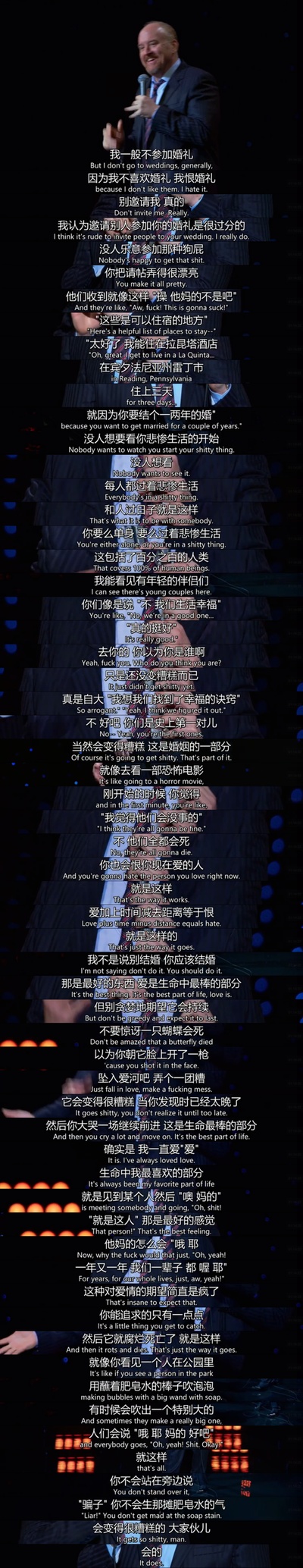 路易·C·K 二〇一七剧照的剧照