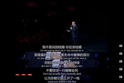 路易·C·K 二〇一七剧照的剧照