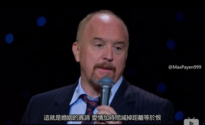 路易·C·K 二〇一七剧照的剧照