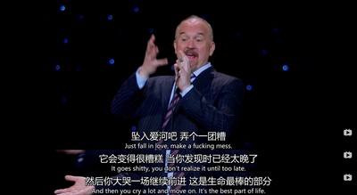 路易·C·K 二〇一七剧照的剧照