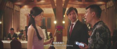 张震讲故事之合租屋剧照的剧照