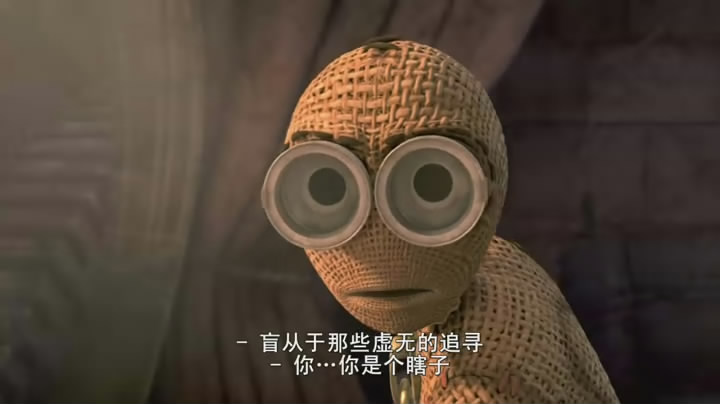 机器人9号剧照的剧照