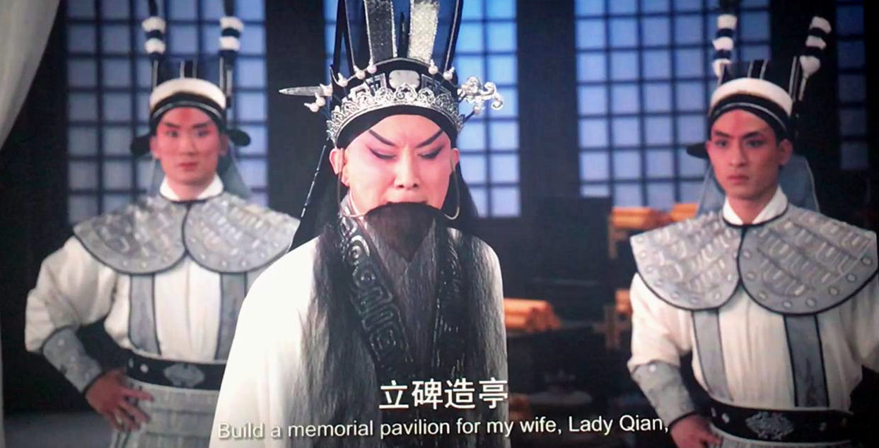 曹操与杨修剧照的剧照