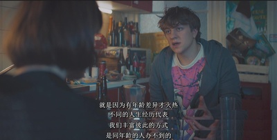 狂鼠剧照的剧照