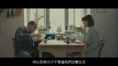 狂鼠剧照的剧照