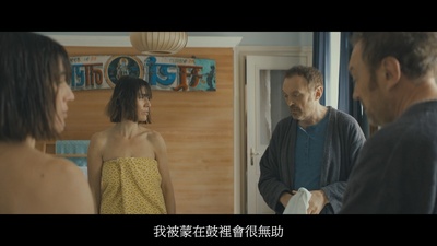 狂鼠剧照的剧照