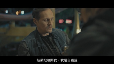 狂鼠剧照的剧照