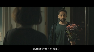 狂鼠剧照的剧照