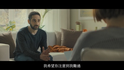 狂鼠剧照的剧照