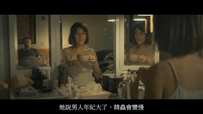 狂鼠剧照的剧照