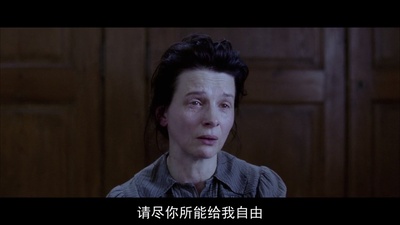 1915年的卡蜜儿剧照的剧照