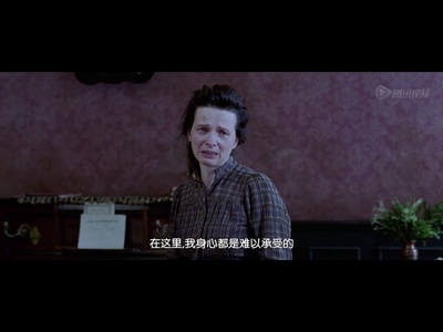 1915年的卡蜜儿剧照的剧照